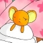 年賀嬢