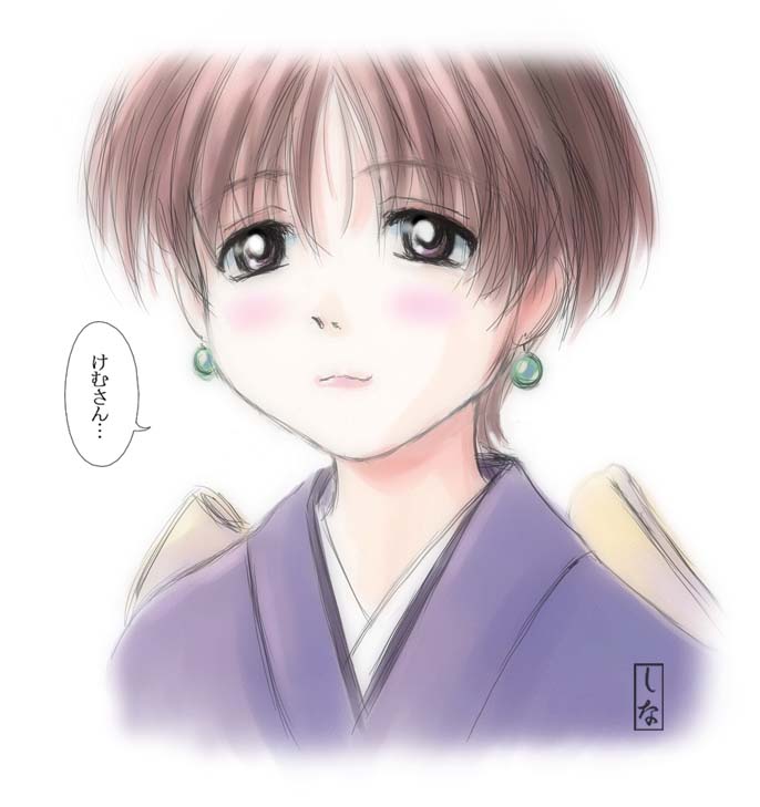わが愛しの更新情報おねいさん